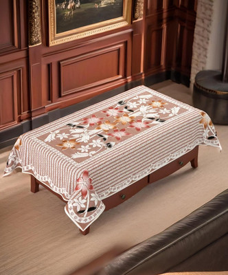 AP creation Self Design 4 Seater Table Cover(Dark Brown, Cotton)