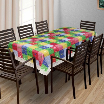 Creadcraft Solid 4 Seater Table Cover(Multicolor, Polyester)