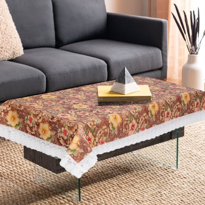 Dakshya Industries Printed 4 Seater Table Cover(Beige, Brown, PVC)