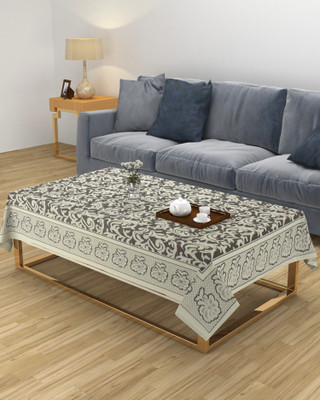 ZESTURE Self Design 6 Seater Table Cover(Brown, Polyester)