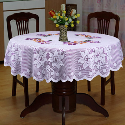 Dakshya Industries Cotton 4 Seater Floral Table Cover(Purple)