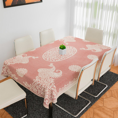 KUBER INDUSTRIES Self Design 6 Seater Table Cover(Maroon, Cotton)