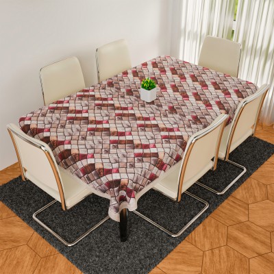 KUBER INDUSTRIES Self Design 6 Seater Table Cover(Brown, Polyester)