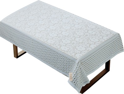 Bluegrass Mosaic 4 Seater Table Cover(White, Polyester)