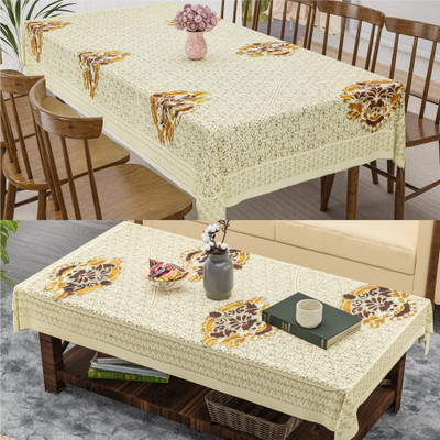 Heart Home Cotton 6 Seater Self Design Table Cover(Yellow, Brown, Pack of 2)