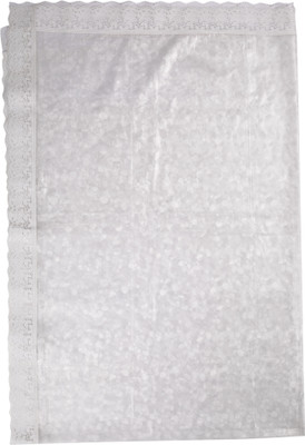 Urban Magic PVC 6 Seater Floral Table Cover(White)