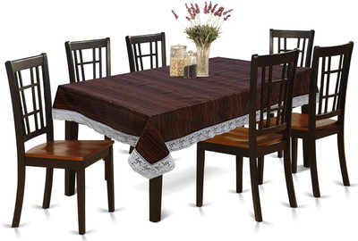 Creadcraft Solid 4 Seater Table Cover(Multicolor, Polyester)