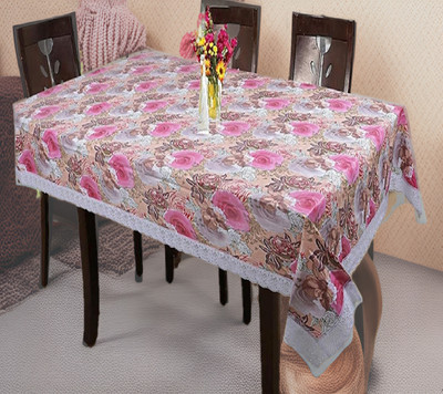 SANRAKSSHAN Solid 4 Seater Table Cover(Multicolor, Polyester)