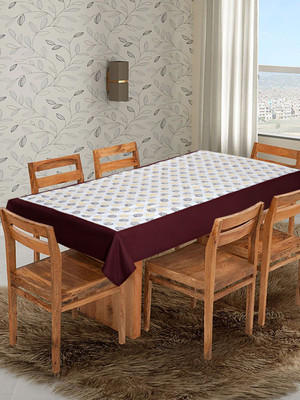 Dekor World Cotton 4 Seater Geometric Table Cover(Brown)