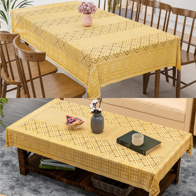 KUBER INDUSTRIES Cotton 6 Seater Self Design Table Cover(Gold, Pack of 2)