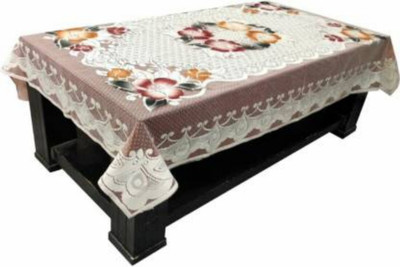 SHRI MAHAVIR IMPEX Embroidered 4 Seater Table Cover(Brown, Polyester)