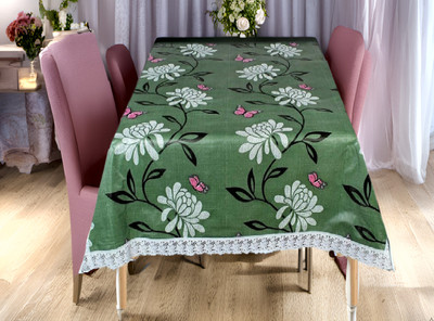 SANRAKSSHAN Solid 4 Seater Table Cover(Multicolor, Polyester)