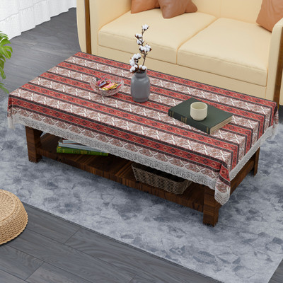 KUBER INDUSTRIES Self Design 4 Seater Table Cover(Brown, PVC)