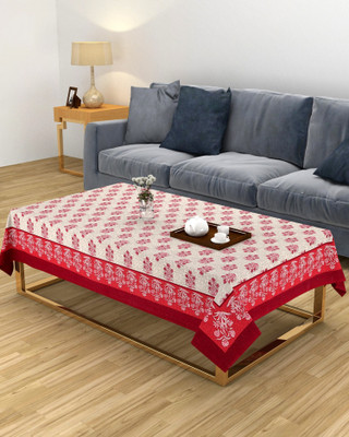MHF Floral 8 Seater Table Cover(Maroon, Polyester)