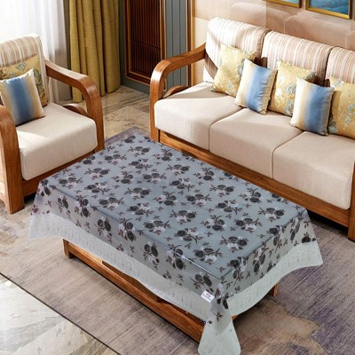 Heart Home Floral 4 Seater Table Cover(Cream, PVC)