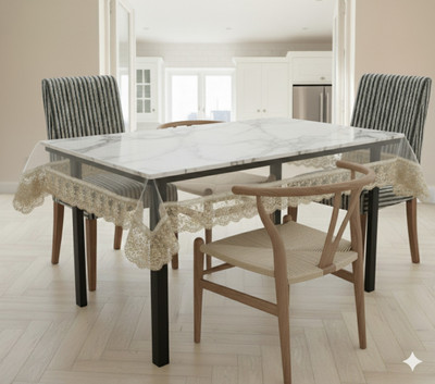 Faizandecor PVC 4 Seater Solid Table Cover(Golden)