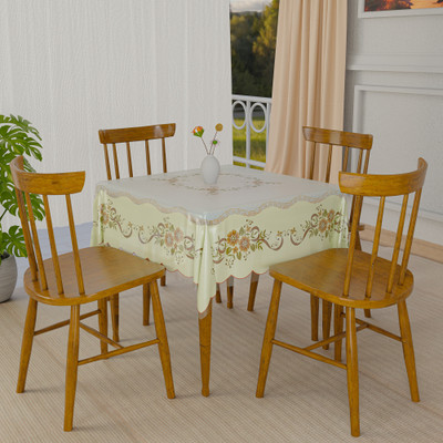 KUBER INDUSTRIES Self Design 4 Seater Table Cover(White, Brown, PVC)
