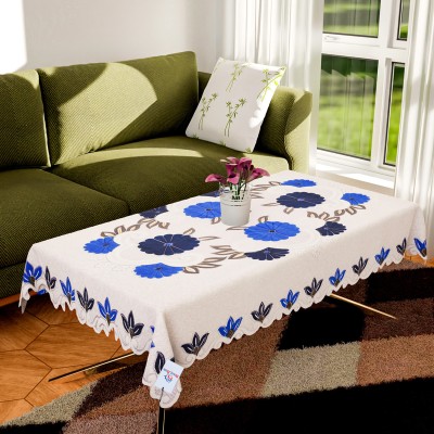 Heart Home Floral 4 Seater Table Cover(Cream, Cotton)