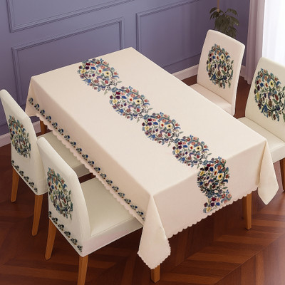 The Furnishing Tree Velvet 4 Seater Printed Table Cover(Multicolor)