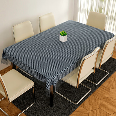 KUBER INDUSTRIES Self Design 6 Seater Table Cover(Gray, PVC)