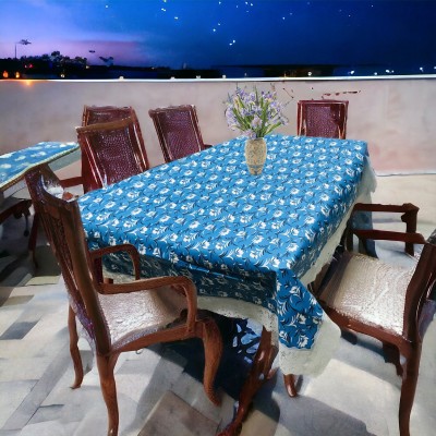 Mopak Decor Printed 4 Seater Table Cover(Blue, Polyester)