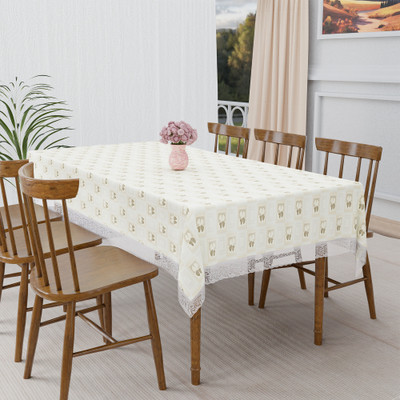 KUBER INDUSTRIES Self Design 6 Seater Table Cover(Yellow, Brown, PVC)