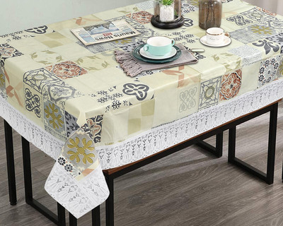 The Furnishing Tree Self Design 2 Seater Table Cover(Yellow, PVC)