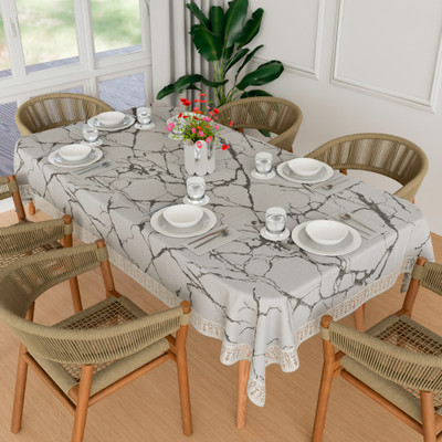 KUBER INDUSTRIES Self Design 6 Seater Table Cover(Light Grey, PVC)