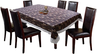 kashtu Embroidered 4 Seater Table Cover(Brown, Polyester)