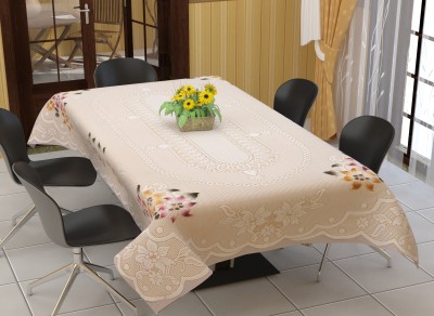 WiseHome Solid 8 Seater Table Cover(Cream, Polyester)
