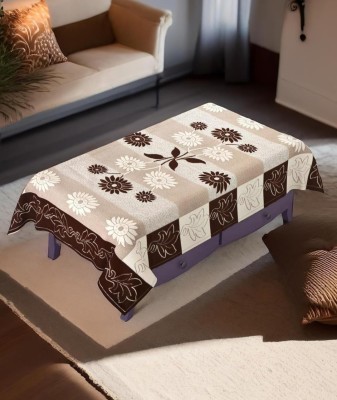 WONDERLAND Abstract 4 Seater Table Cover(Multicolor, PVC)