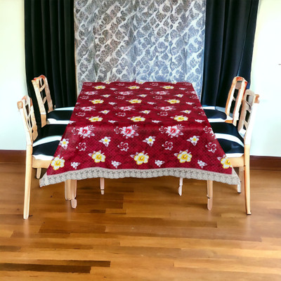 kashtu Embroidered 4 Seater Table Cover(Maroon, Polyester)