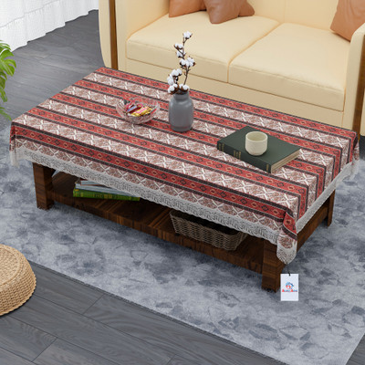 Heart Home Self Design 4 Seater Table Cover(Brown, PVC)