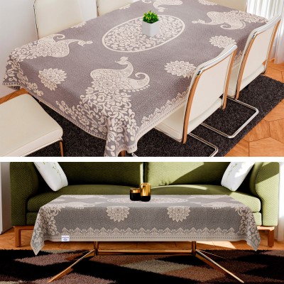 Heart Home Self Design 6 Seater Table Cover(Brown, Cotton, Pack of 2)