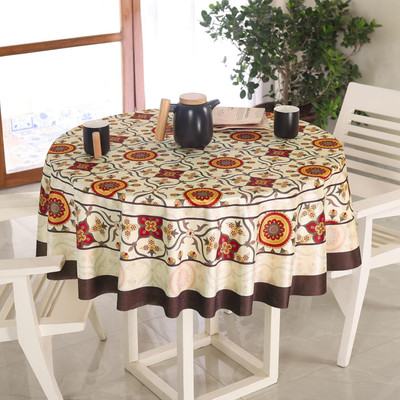 homerz Cotton 4 Seater Mosaic Table Cover(Beige)