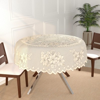 WiseHome Embroidered 2 Seater Table Cover(Beige, Cotton)