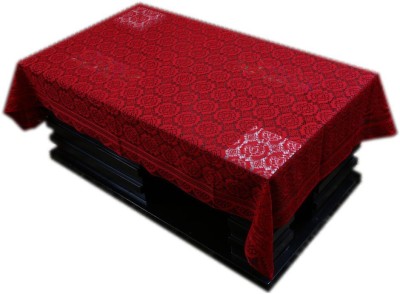 KUBER INDUSTRIES Printed 4 Seater Table Cover(Maroon, Cotton)