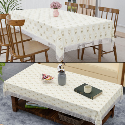 KUBER INDUSTRIES Self Design 6 Seater Table Cover(Yellow, Brown, PVC, Pack of 2)