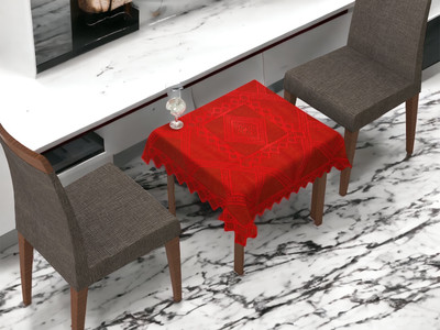 Bigger fish Printed 2 Seater Table Cover(Maroon, Polyester)