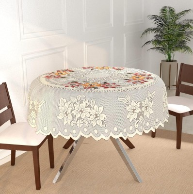 EASTTARDOMM Embroidered 2 Seater Table Cover((Rust (Small) (40 Inches Round Shape) Net Cloth), Cotton)