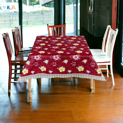 kashtu Embroidered 4 Seater Table Cover(Maroon, Polyester)