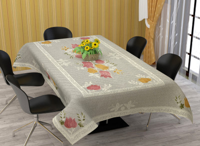 Bigger fish Printed 6 Seater Table Cover(Maroon, Cotton)