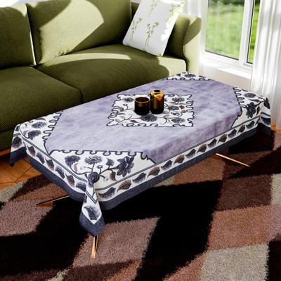 KUBER INDUSTRIES Self Design 4 Seater Table Cover(Grey, Cotton)