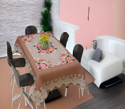 REVEXO Printed 4 Seater Table Cover(Multicolor, Polyester)