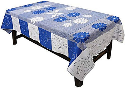 HARI SHANKAR TRADING COMPANY Printed 4 Seater Table Cover(Multicolor, Cotton)