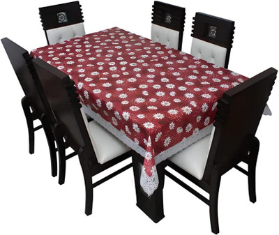 kashtu Embroidered 4 Seater Table Cover(Maroon, Polyester)
