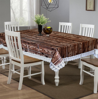 KUBER INDUSTRIES Printed 6 Seater Table Cover(Brown, PVC)
