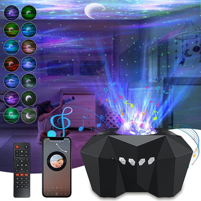 WunderVoX Dream Aurora Star Lights Colorful Starry Light Projector Night Lamp(10.5 cm, Black)