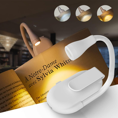 Decor Your Way Book Night Light with 3 Colour & Brightness Dimmable Night Lamp - Study Lamp Study Lamp(10 cm, White)
