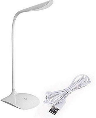 REXBURG Table desk lamp Study Lamp(5 cm, White)